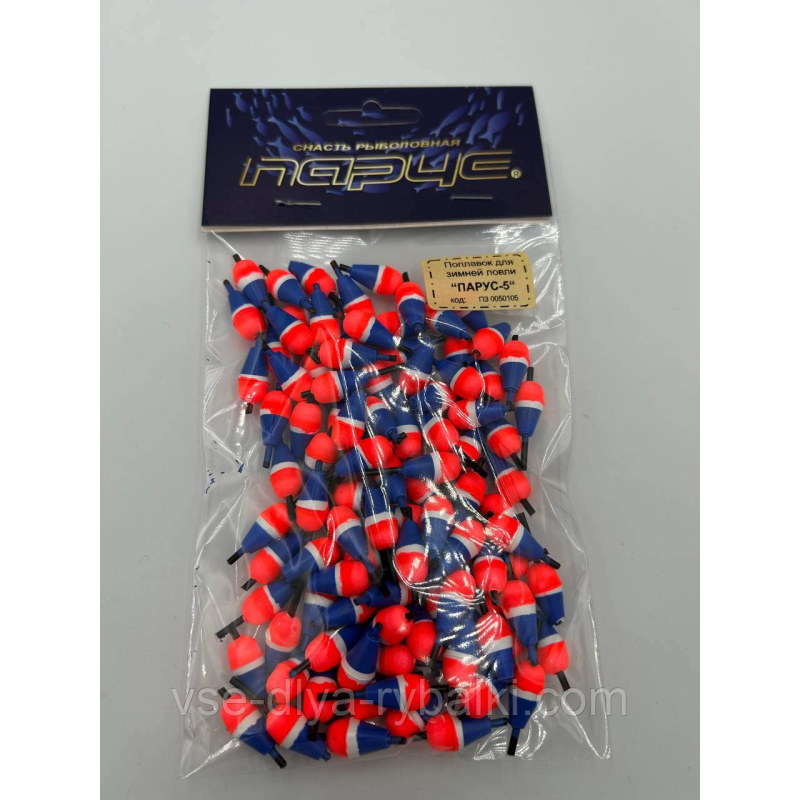 Поплавець для зимової ловлі Вітрило-5