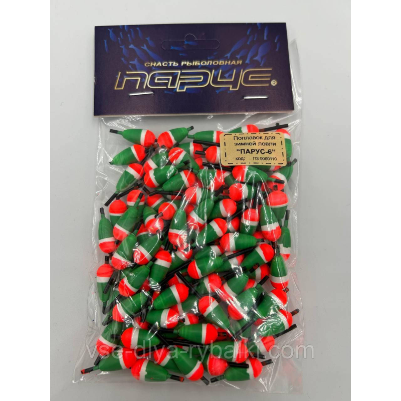 Поплавець для зимової ловлі Вітрило-6