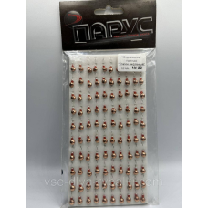 Мормилка паяна дашок рифлений No22