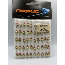 Мормилка паяна Око No4 D6 0.5г