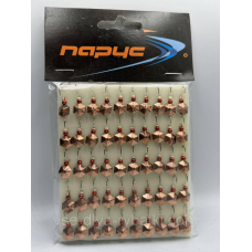 Мормилка паяна Шестигранник No20 великий 1 г