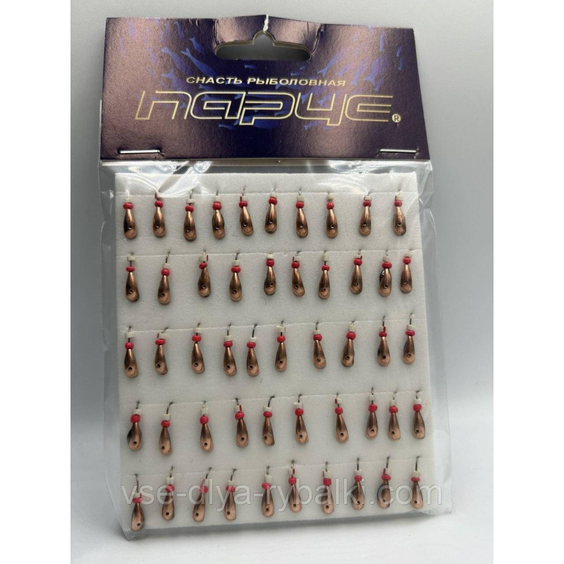 Мормилка паяна Уралка-мідь середня 0,6 г