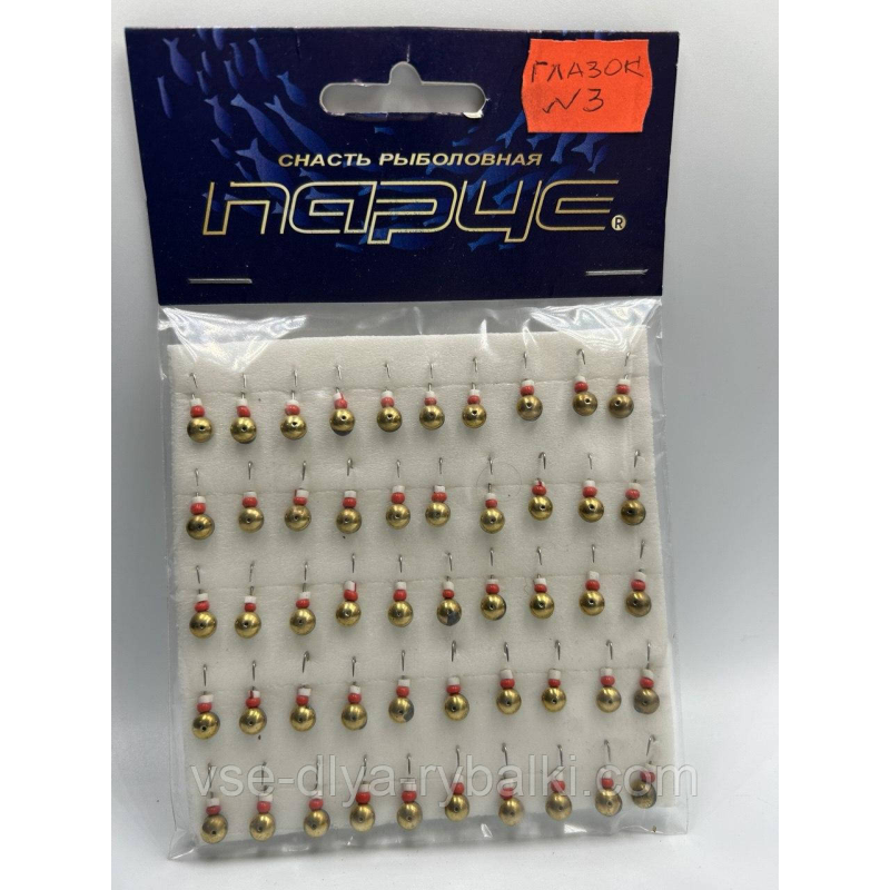 Мормилка паяна Окочей No3 0.4 г