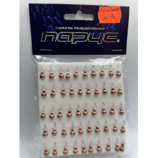 Мормилка паяна дашок No3 0.4 г