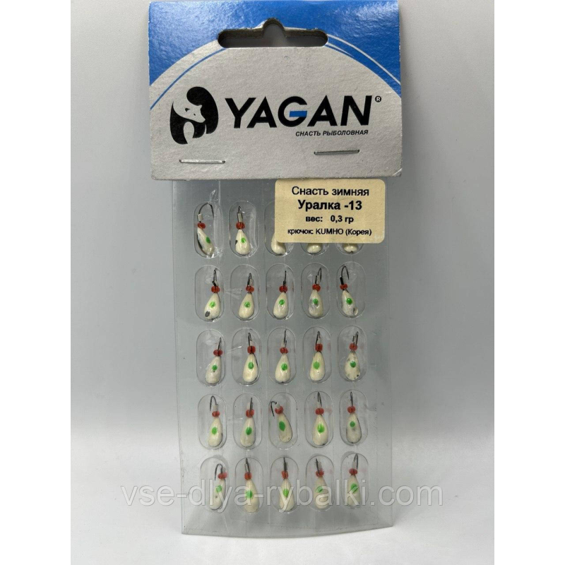 Мормилка Уралка-13 0.3 г