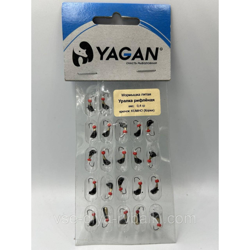 Мормилка лита Уралка рифлена 0.4 г