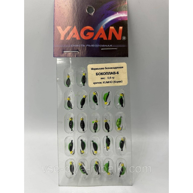 Мормиска безнасадна Бокоплав-6 0.6г