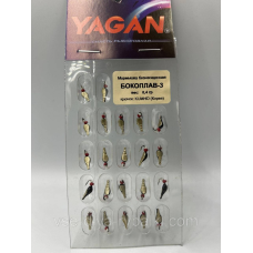 Мормиска безнасадна Бокоплав-3 0.4г