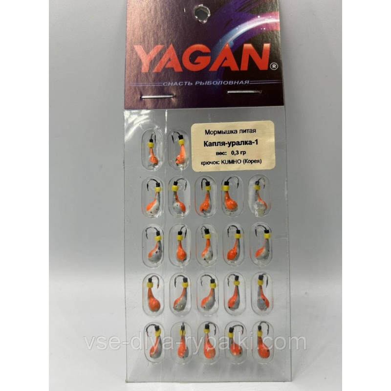 Мормистка лита Крапля-уралка — 1 0.3 г