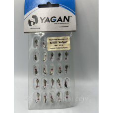 Мормилка безнасадна Клоп “кібра“ 0.2 г