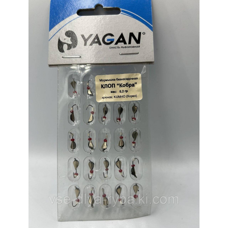 Мормилка безнасадна Клоп “кібра“ 0.2 г