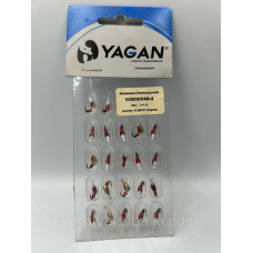 Мормилка безнасадна Бокоплав-4 0.4г