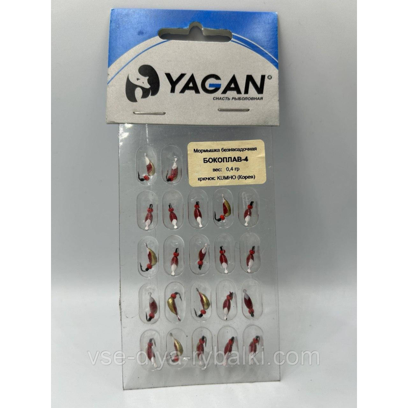 Мормилка безнасадна Бокоплав-4 0.4г