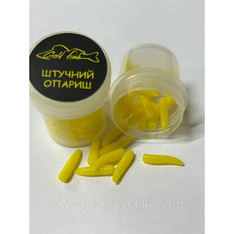 Опариш штучний жовтий 0,6“ 1,5 см