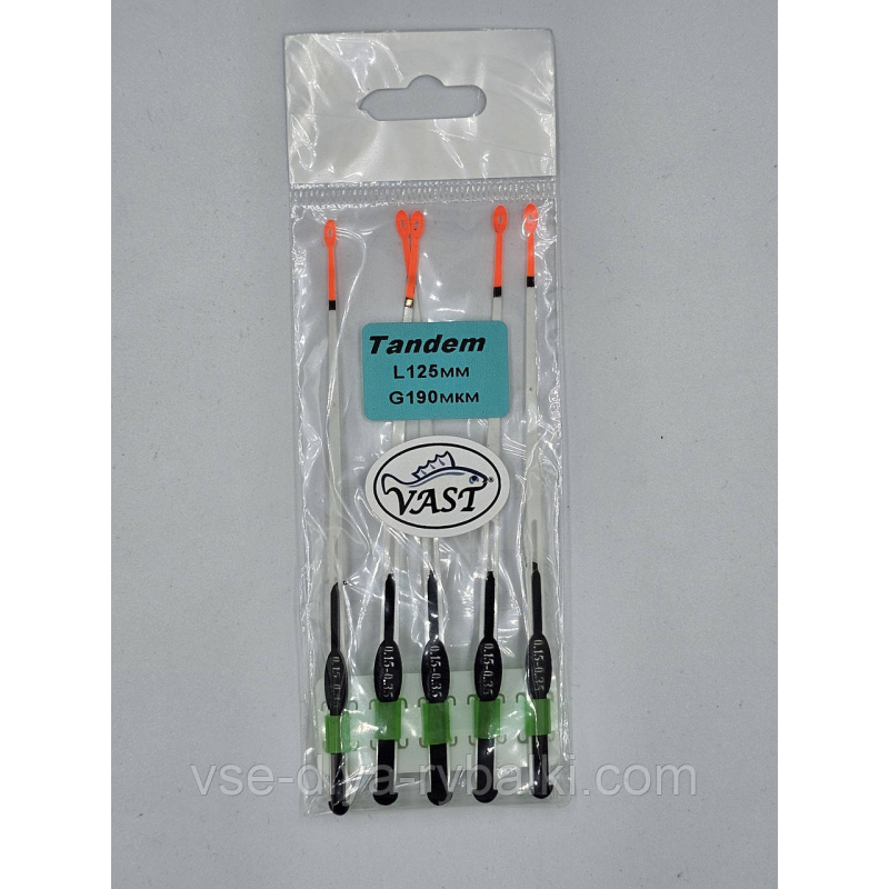Кивок лавсановий Vast Tandem 125 мм 0,15-0.35 грм
