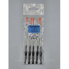 Кивок лавсановий Vast Tandem 125 мм 0,8-1.5 грм