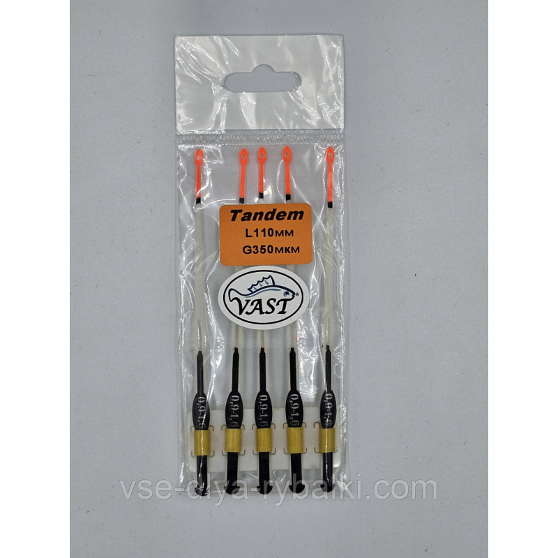 Кивок лавсановий Vast Tandem 110 мм 0,9-1.6 грм