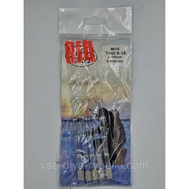 Кивок лавсановий Vast балансирний No15 160 мм 9-16 грм