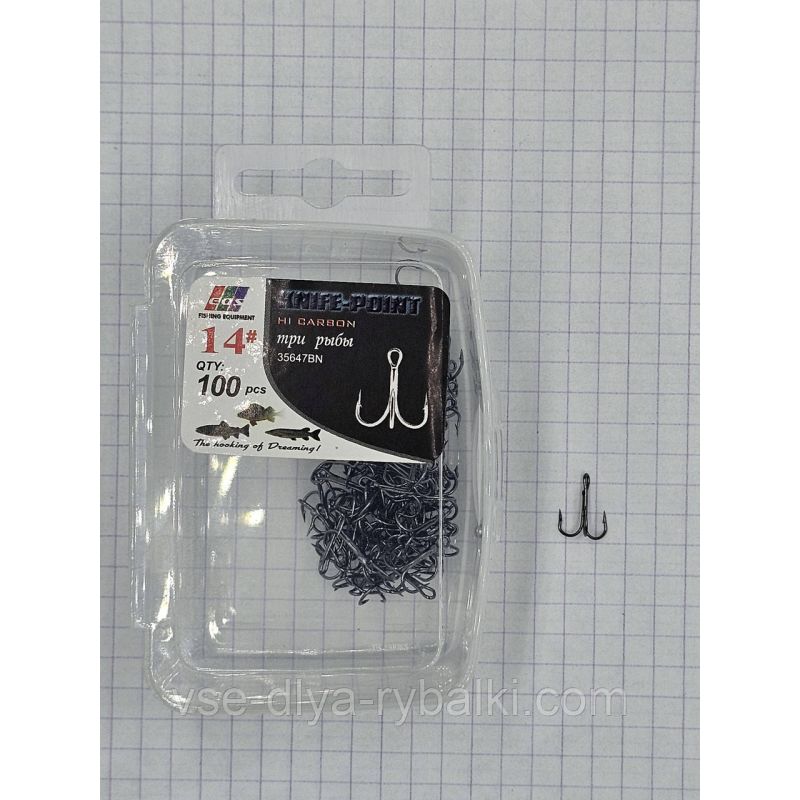 Трійник EOS No14 100 шт./паковання