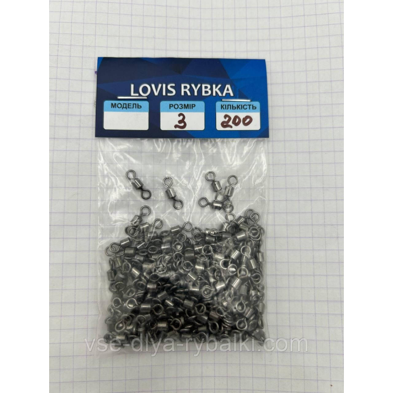 Вертлюг американка No3 200 шт.