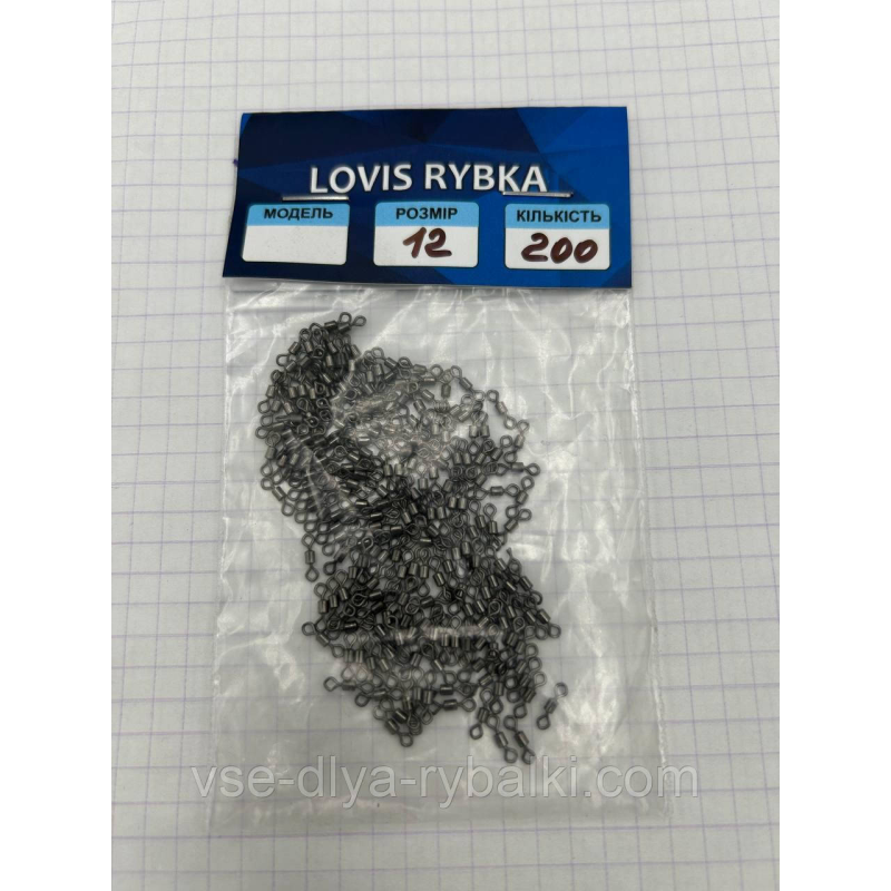 Вертлюг американка No12 200 шт.