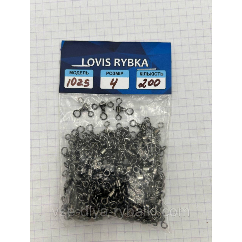 Вертлюг потрійної американка No4 200 шт.