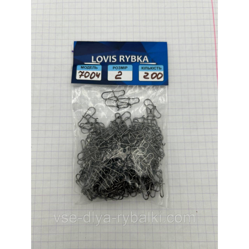 Застібка американка No2 200 шт.