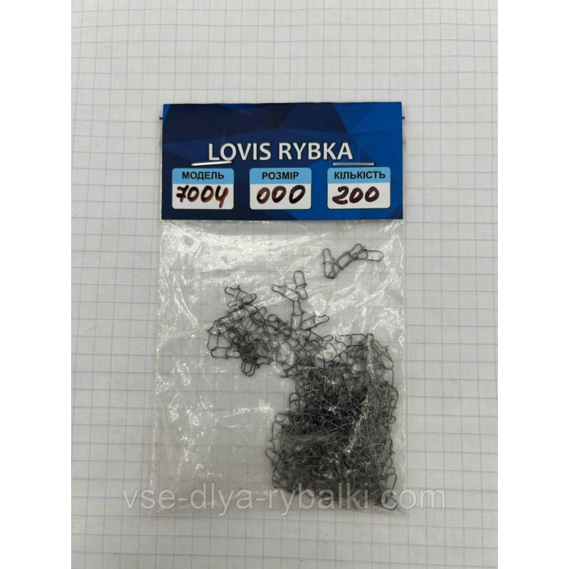 Застібка американка No000 200 шт.