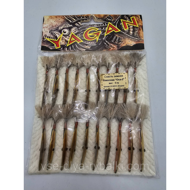 Блешня паяна бокоплав 5гр ОСА-2 YAGAN Вітрило