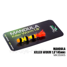 Мандула Killer Worm 3 сегмента 1,8“ (MK3S905)
