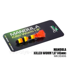 Мандула Killer Worm 3 сегмента 1,8“ (MK3S906)