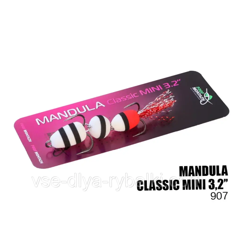 Мандула Classic Mini 3,2“ (#907)