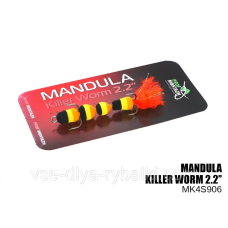 Мандула Killer Worm 4 сегмента 2,2“ (MK4S906)