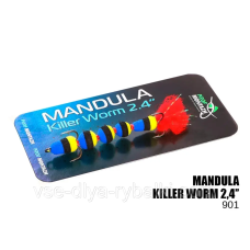 Мандула Killer Worm 5 сегментов 2,4“ (MK5S901)