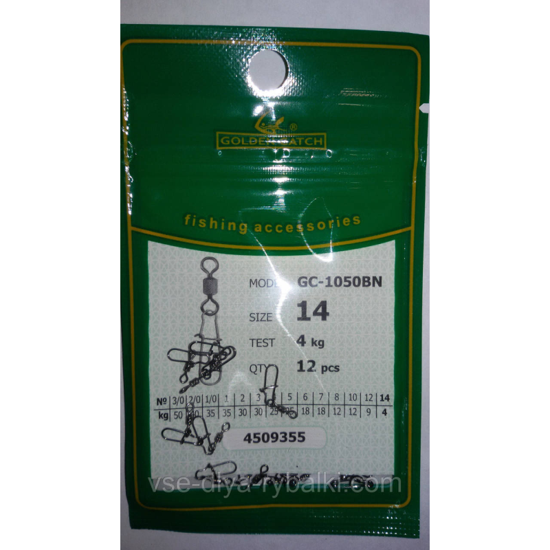 Карабін Golden catch 14