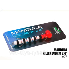 Мандула Killer Worm 5 сегментов 2,4“ (MK5S907)