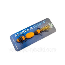 Мандула Classic 3 сегмента 4“ (#202)