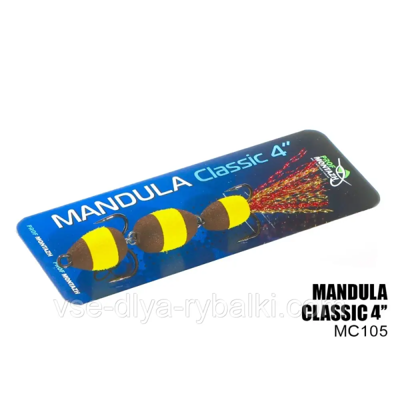 Мандула Classic 3 сегмента 4“ (#105)