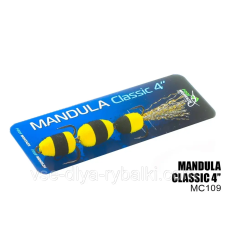 Мандула Classic 3 сегмента 4“ (#109)