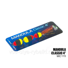Мандула Classic 3 сегмента 4“ (#115)