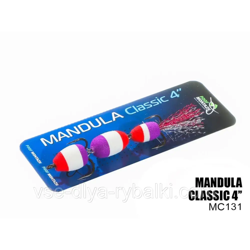 Мандула Classic 3 сегмента 4“ (#131)