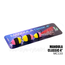 Мандула Classic 3 сегмента 4“ (#133)