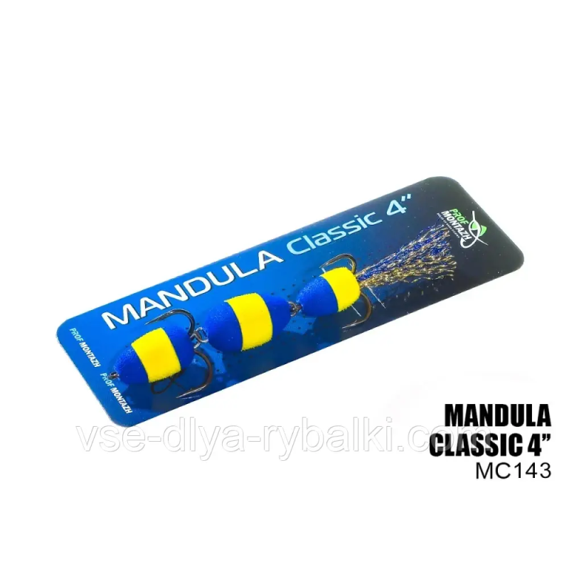 Мандула Classic 3 сегмента 4“ (#143)
