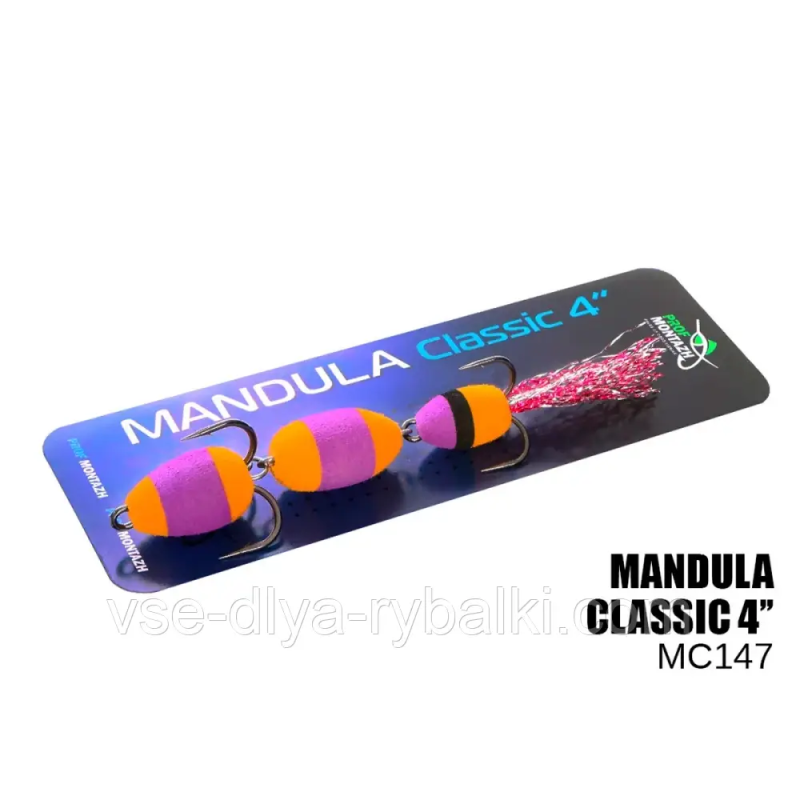 Мандула Classic 3 сегмента 4“ (#147)