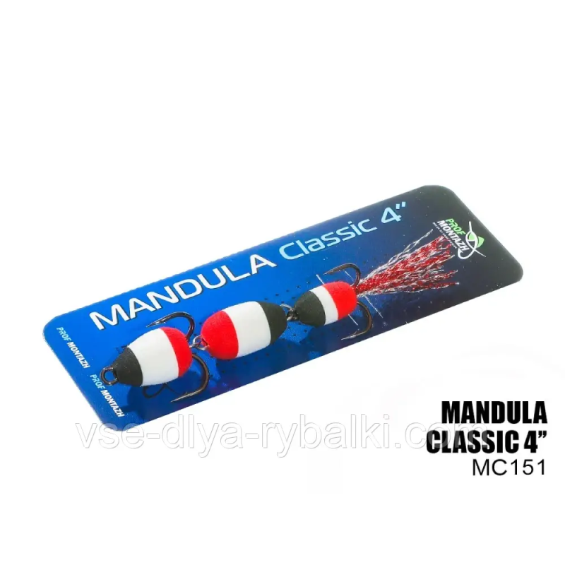 Мандула Classic 3 сегмента 4“ (#151)