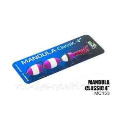 Мандула Classic 3 сегмента 4“ (#153)