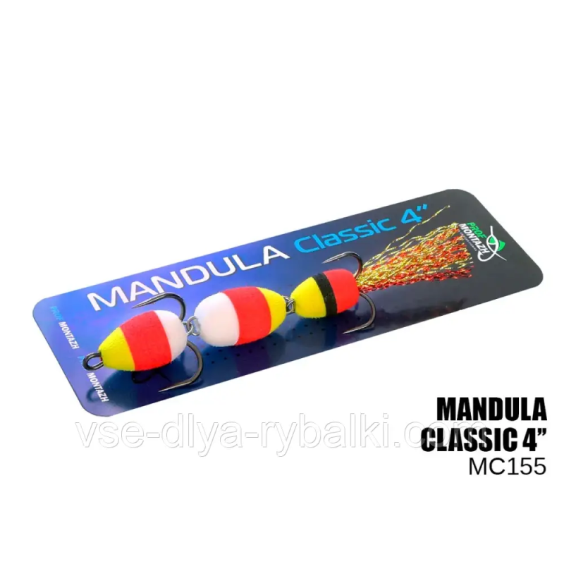 Мандула Classic 3 сегмента 4“ (#155)