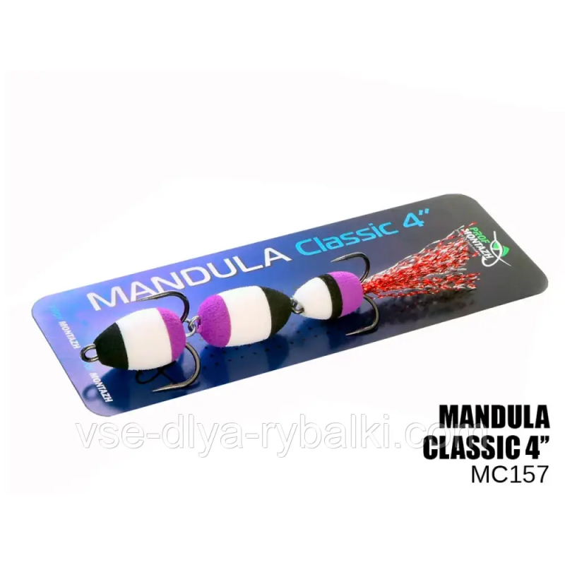 Мандула Classic 3 сегмента 4“ (#157)