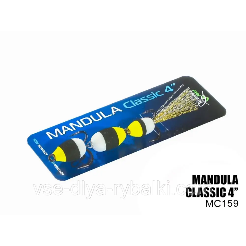 Мандула Classic 3 сегмента 4“ (#159)