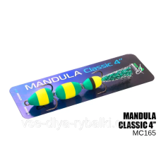 Мандула Classic 3 сегменти 4“ con9165)